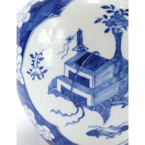 303 - Chinese blue and white porcelain lidded ginger jar, hand painted with panels of precious objects ont... 