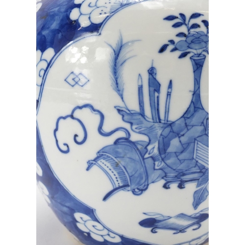 303 - Chinese blue and white porcelain lidded ginger jar, hand painted with panels of precious objects ont... 