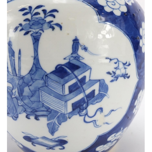 303 - Chinese blue and white porcelain lidded ginger jar, hand painted with panels of precious objects ont... 