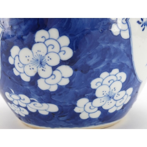 303 - Chinese blue and white porcelain lidded ginger jar, hand painted with panels of precious objects ont... 