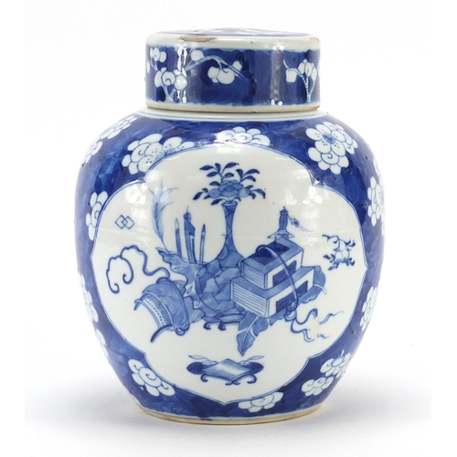 303 - Chinese blue and white porcelain lidded ginger jar, hand painted with panels of precious objects ont... 