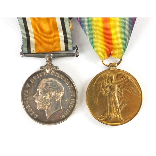 227 - British Military World War I pair, awarded to 238107PTE.B.VAUGHAN.W.YORK.R. with wall hanging and po... 