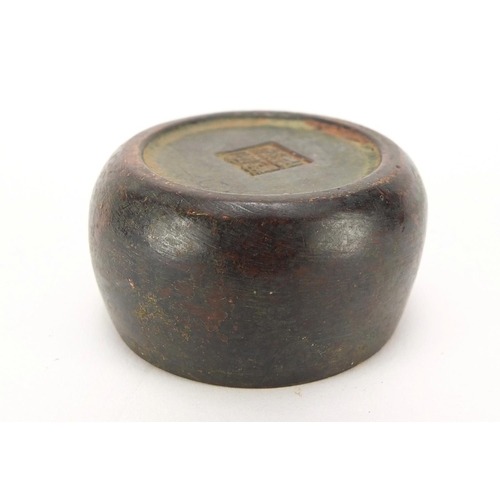 389 - Chinese patinated bronze incense burner, impressed character marks to the base, 5.5cm in diameter