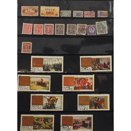 156 - 19th century and later World stamps arranged in an album including Hong Kong, China, United States o... 