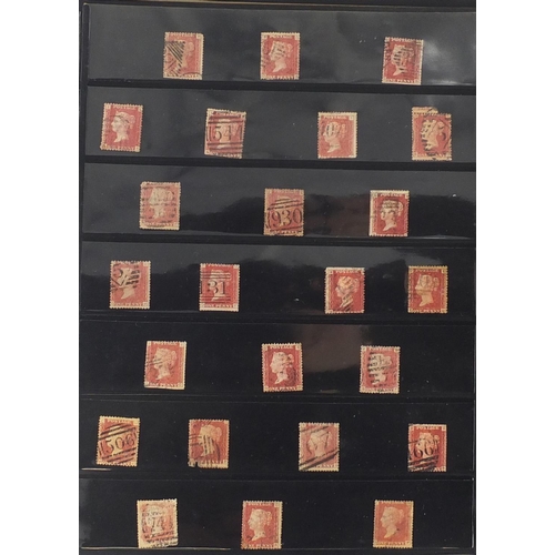 157 - 19th century and later Great Britain stamps arranged in an album, some mint unused including penny b... 