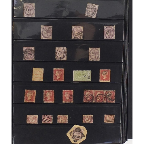 157 - 19th century and later Great Britain stamps arranged in an album, some mint unused including penny b... 