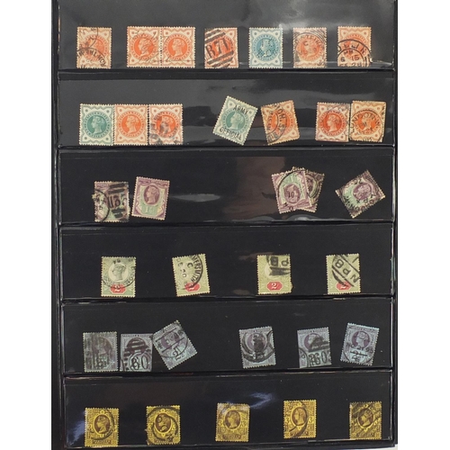 157 - 19th century and later Great Britain stamps arranged in an album, some mint unused including penny b... 