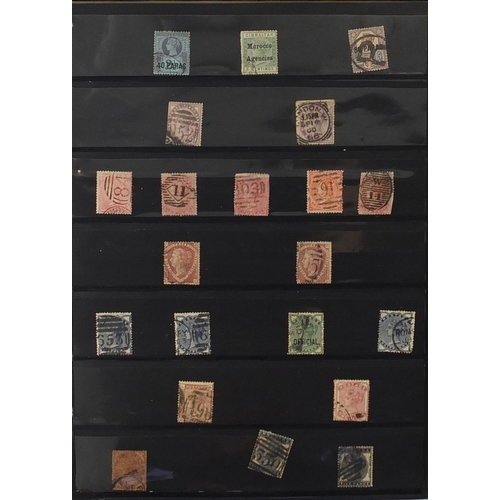 157 - 19th century and later Great Britain stamps arranged in an album, some mint unused including penny b... 