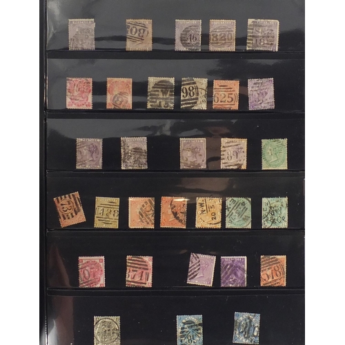 157 - 19th century and later Great Britain stamps arranged in an album, some mint unused including penny b... 