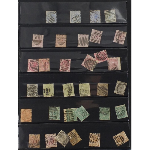 157 - 19th century and later Great Britain stamps arranged in an album, some mint unused including penny b... 