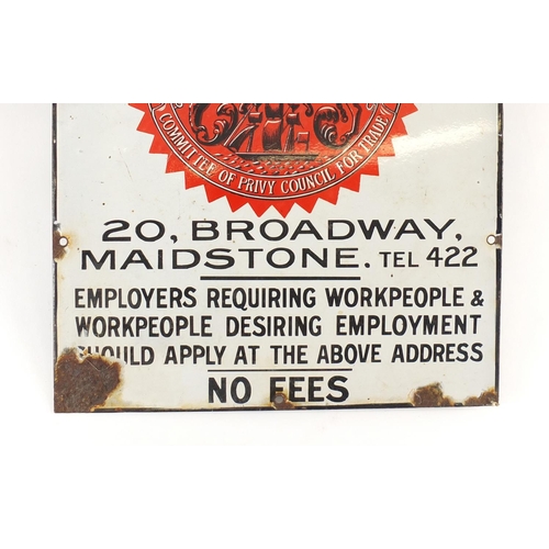 57 - Board of trade labour exchange enamel advertising sign with coat of arms, 46cm x 30.5cm