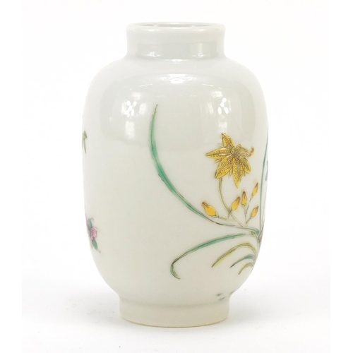 314 - Chinese porcelain vase, finely hand painted with famille rose palette with butterfly amongst flowers... 