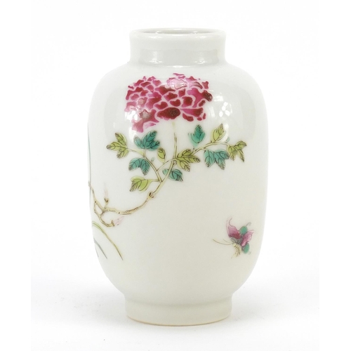 314 - Chinese porcelain vase, finely hand painted with famille rose palette with butterfly amongst flowers... 