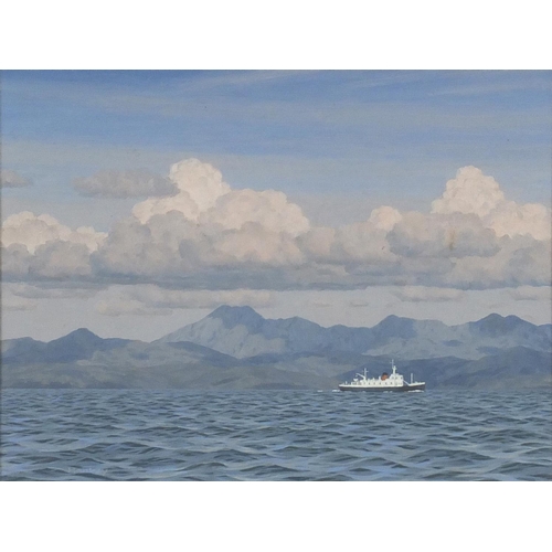 751 - Christopher Hankey - Seascape off Morar, oil on board, John Nevill Gallery labels verso, mounted and... 