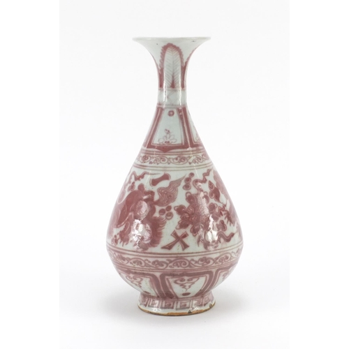 318 - Chinese porcelain vase hand painted in iron red with Qilins amongst clouds, 31cm high