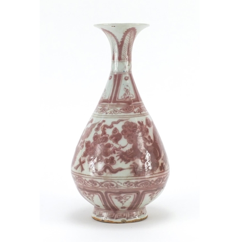 318 - Chinese porcelain vase hand painted in iron red with Qilins amongst clouds, 31cm high