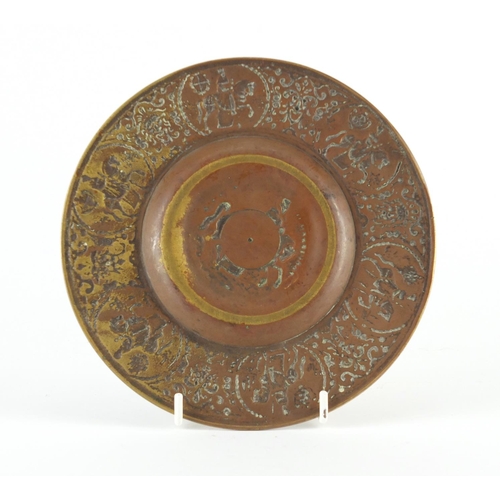 69 - Ferdinand III bronze relief plate, 18.5cm in diameter