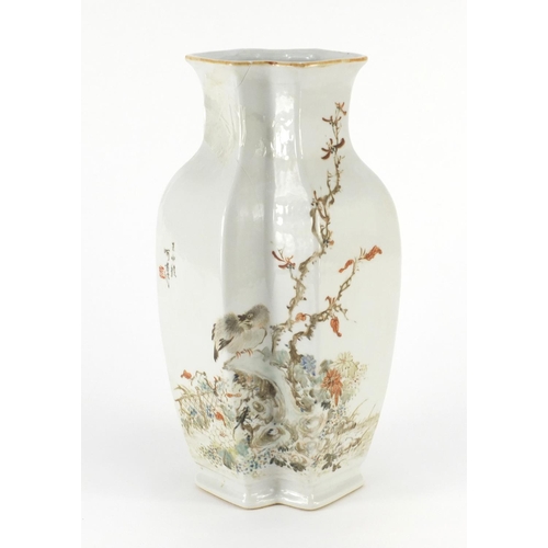 371 - Chinese porcelain vase hand painted with a chick amongst trees and two fishermen in a river landscap... 