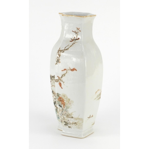 371 - Chinese porcelain vase hand painted with a chick amongst trees and two fishermen in a river landscap... 