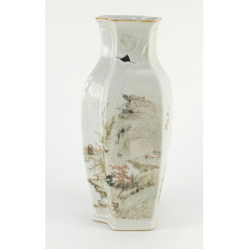 371 - Chinese porcelain vase hand painted with a chick amongst trees and two fishermen in a river landscap... 