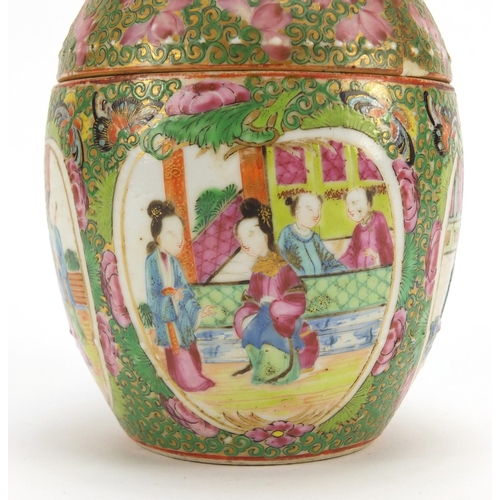 286 - Chinese porcelain jar and cover, hand painted with panels of figures amongst butterflies and flowers... 