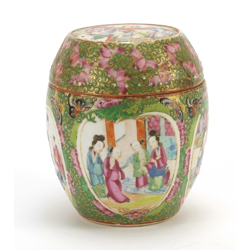 286 - Chinese porcelain jar and cover, hand painted with panels of figures amongst butterflies and flowers... 