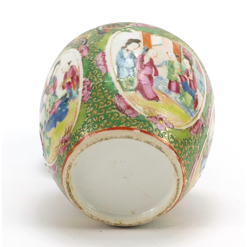 286 - Chinese porcelain jar and cover, hand painted with panels of figures amongst butterflies and flowers... 