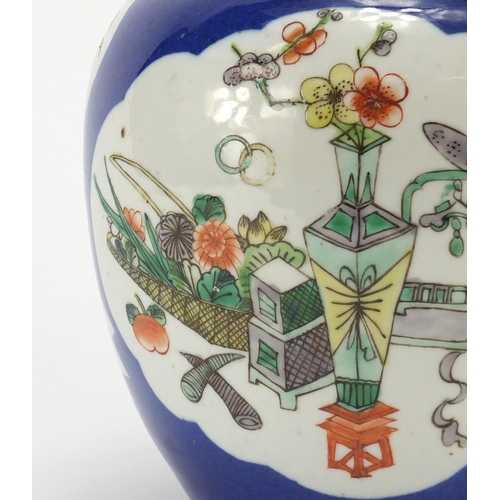 324 - Chinese porcelain powder blue ginger jar, hand painted with panels of Qilin, flowers and vases, blue... 