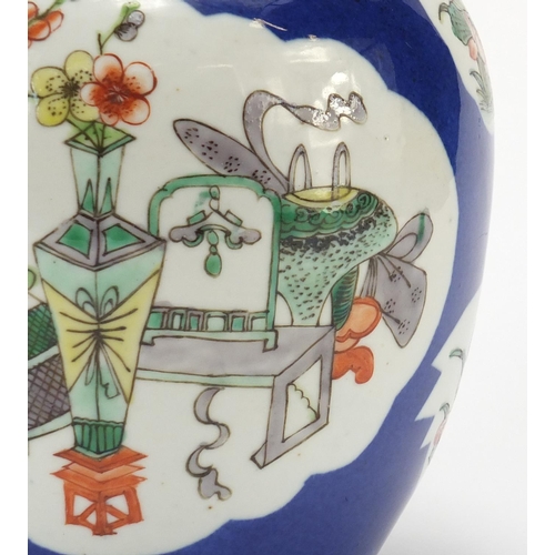 324 - Chinese porcelain powder blue ginger jar, hand painted with panels of Qilin, flowers and vases, blue... 