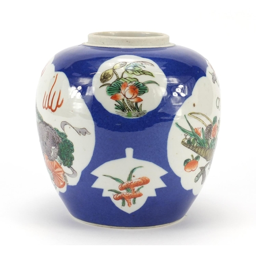 324 - Chinese porcelain powder blue ginger jar, hand painted with panels of Qilin, flowers and vases, blue... 