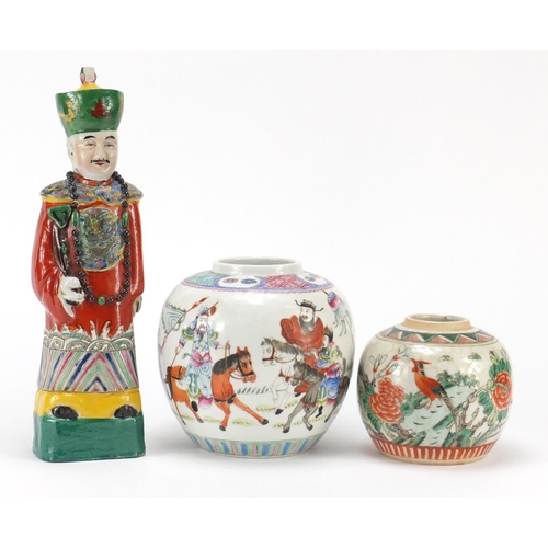 375 - Chinese porcelain comprising two ginger jars and a figure of an emperor, the largest 33.5cm high