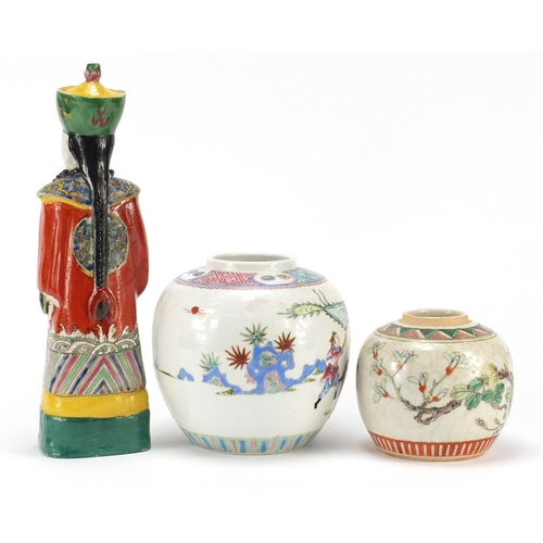 375 - Chinese porcelain comprising two ginger jars and a figure of an emperor, the largest 33.5cm high