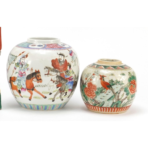 375 - Chinese porcelain comprising two ginger jars and a figure of an emperor, the largest 33.5cm high