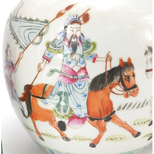 375 - Chinese porcelain comprising two ginger jars and a figure of an emperor, the largest 33.5cm high