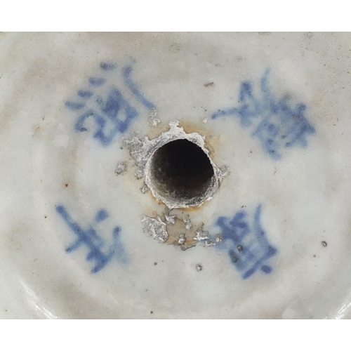 345 - Chinese porcelain ink stone hand painted with daoist emblems, four figure character marks to base, 6... 