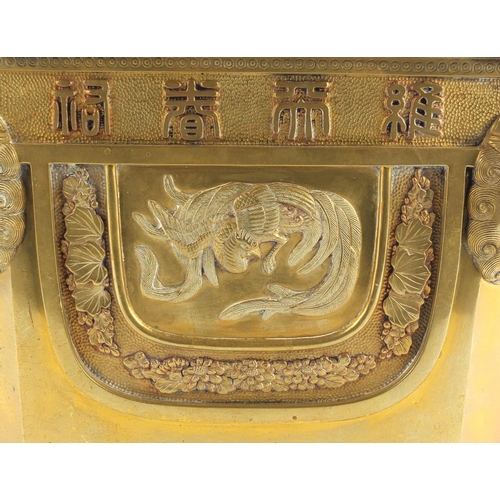 379 - Chinese bronze planter with lion head handles, finely cast panels of animals and calligraphy, charac... 