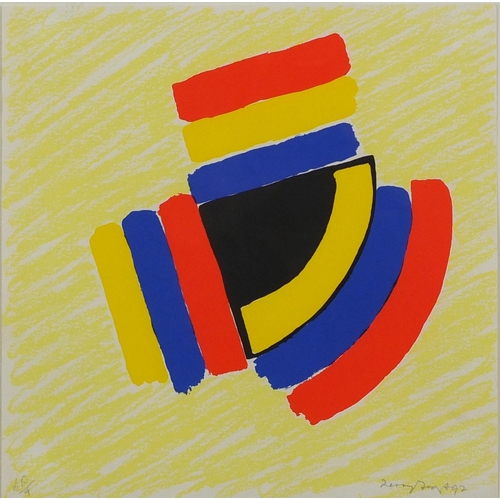 905 - Terry Frost 1992 - abstract composition, untitled, pencil signed artist proof screen print, Wiseman ... 