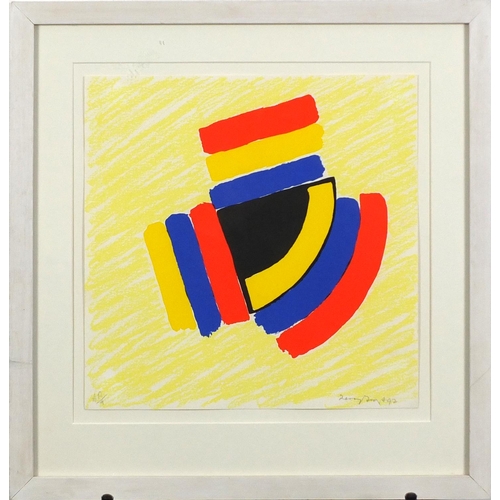 905 - Terry Frost 1992 - abstract composition, untitled, pencil signed artist proof screen print, Wiseman ... 