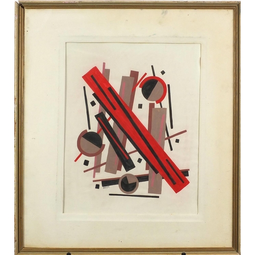 754 - Abstract composition, geometric shapes, Russian School watercolour, bearing a Cyrillic signature, mo... 