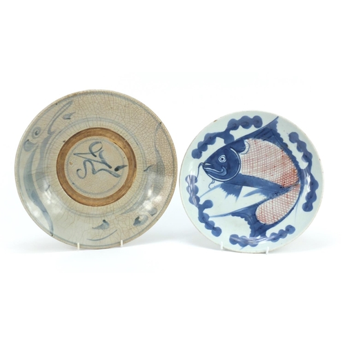 376 - Two Chinese plates including a fish design example with wax seal, the largest 29cm diameter