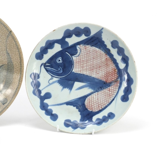 376 - Two Chinese plates including a fish design example with wax seal, the largest 29cm diameter