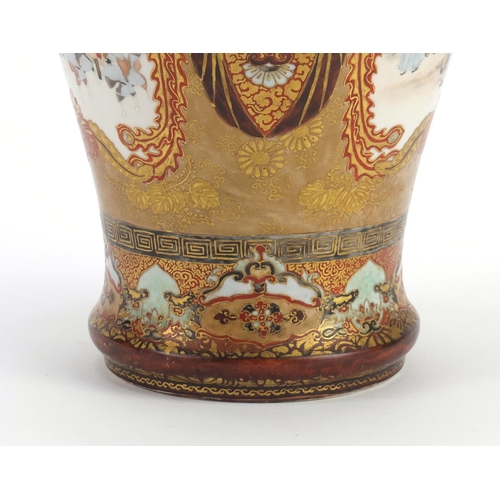 396 - Japanese Kutani porcelain vase with twin handles, finely hand painted with figures parading, charact... 