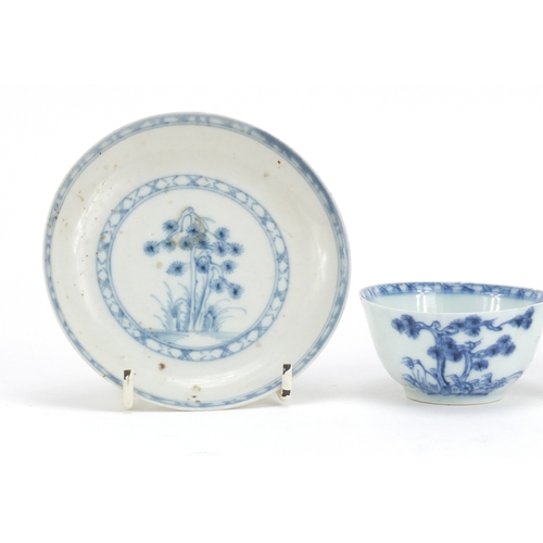 338 - Chinese Nanking Cargo blue and white porcelain comprising a tea bowl and two saucers, two with Chris... 