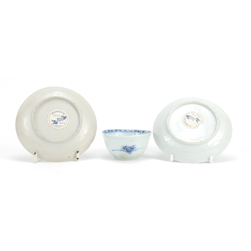 338 - Chinese Nanking Cargo blue and white porcelain comprising a tea bowl and two saucers, two with Chris... 