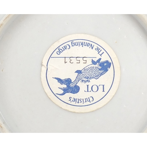 338 - Chinese Nanking Cargo blue and white porcelain comprising a tea bowl and two saucers, two with Chris... 