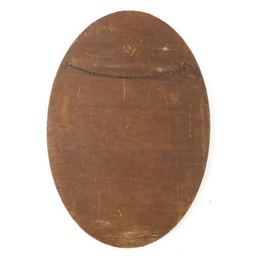 16 - Oval gilt framed mirror, 88cm wide