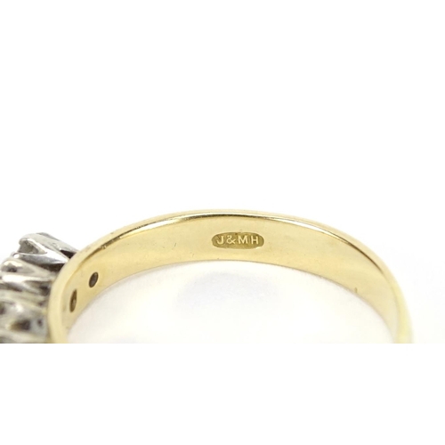 689 - 18ct gold diamond five stone ring, size T, 5.3g