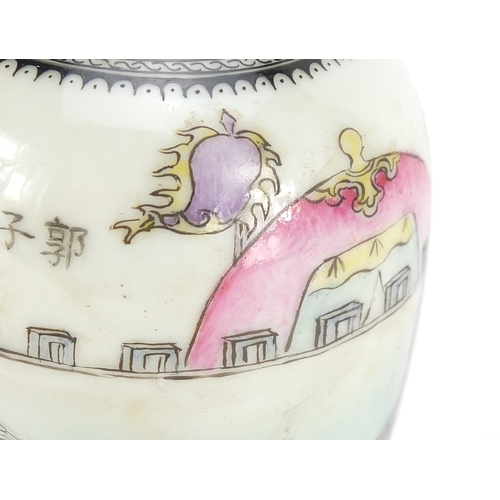 312 - Chinese porcelain vase, hand painted in the famille rose palette with an Emperor in a palace, callig... 