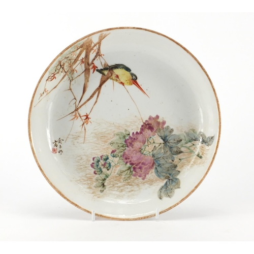 319 - Chinese porcelain shallow dish, hand painted in the famille rose palette with a kingfisher beside fl... 