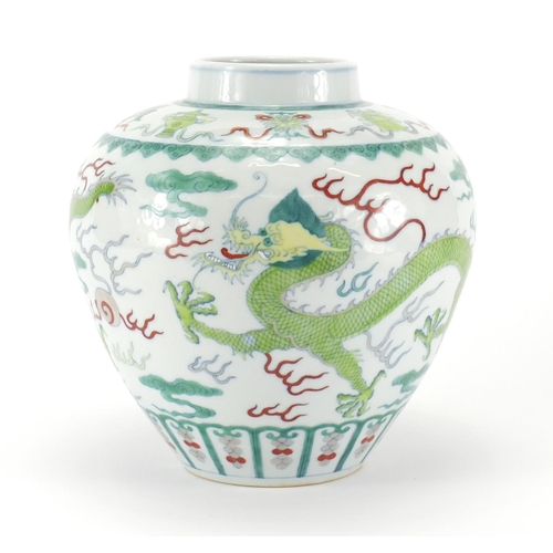 326 - Chinese porcelain Wucai vase, hand painted with two dragons chasing the flaming pearl amongst clouds... 